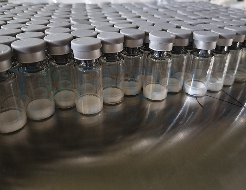 化妝品凍干，生物制藥真空冷凍干燥機應用方法