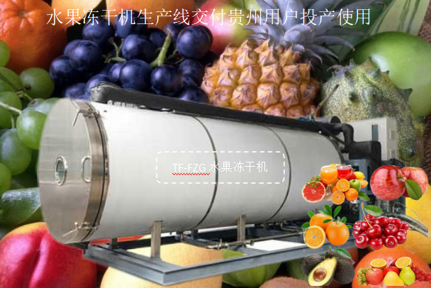 微信圖片_20230413085746.png