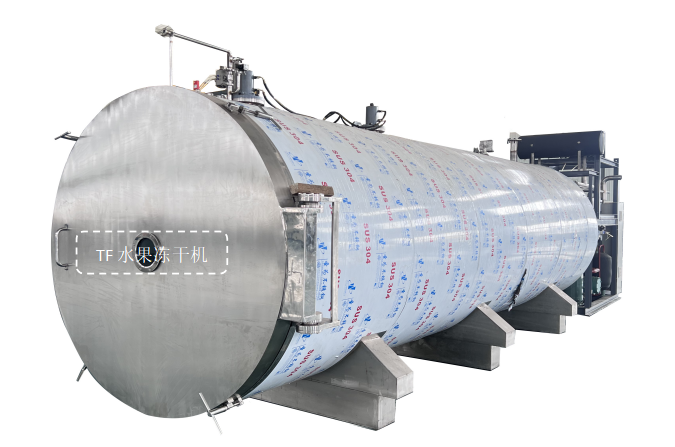 冷凍干燥機|凍干機|真空冷凍干燥機|大型冷凍干燥機|食品凍干機|制藥真空冷凍干燥機|食品凍干設(shè)備|制藥冷凍干燥機