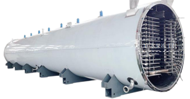 冷凍干燥機|凍干機|真空冷凍干燥機|大型冷凍干燥機|食品凍干機|制藥真空冷凍干燥機|食品凍干設(shè)備|制藥冷凍干燥機