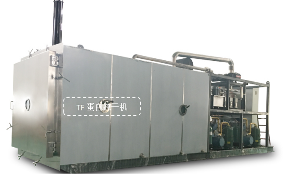 冷凍干燥機(jī)|凍干機(jī)|真空冷凍干燥機(jī)|大型冷凍干燥機(jī)|食品凍干機(jī)|制藥真空冷凍干燥機(jī)|食品凍干設(shè)備|制藥冷凍干燥機(jī)