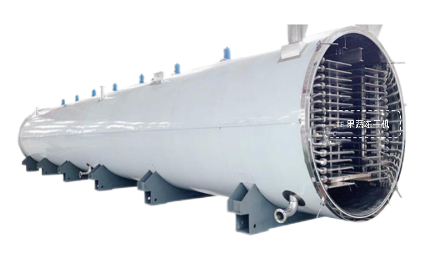 冷凍干燥機(jī)|凍干機(jī)|真空冷凍干燥機(jī)|大型冷凍干燥機(jī)|食品凍干機(jī)|制藥真空冷凍干燥機(jī)|食品凍干設(shè)備|制藥冷凍干燥機(jī)