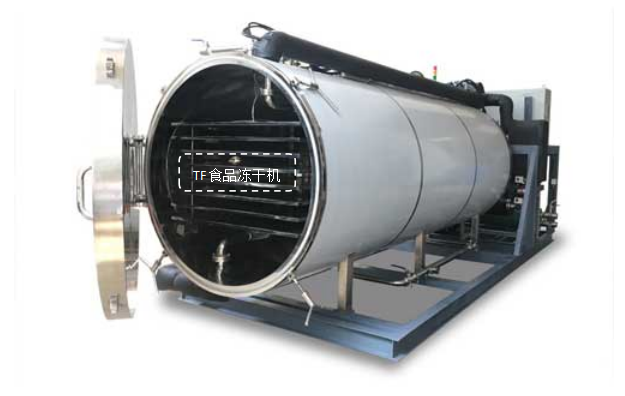 冷凍干燥機|凍干機|真空冷凍干燥機|大型冷凍干燥機|食品凍干機|制藥真空冷凍干燥機|食品凍干設備|制藥冷凍干燥機