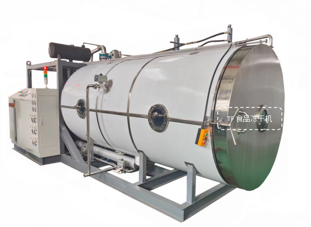 冷凍干燥機(jī)|凍干機(jī)|真空冷凍干燥機(jī)|大型冷凍干燥機(jī)|食品凍干機(jī)|制藥真空冷凍干燥機(jī)|食品凍干設(shè)備|制藥冷凍干燥機(jī)