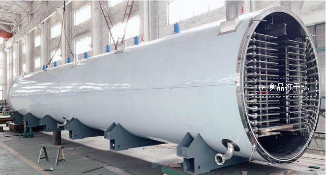 冷凍干燥機(jī)|凍干機(jī)|真空冷凍干燥機(jī)|大型冷凍干燥機(jī)|食品凍干機(jī)|制藥真空冷凍干燥機(jī)|食品凍干設(shè)備|制藥冷凍干燥機(jī)