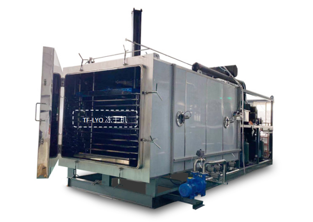 冷凍干燥機|凍干機|真空冷凍干燥機|大型冷凍干燥機|食品凍干機|制藥真空冷凍干燥機|食品凍干設備|制藥冷凍干燥機