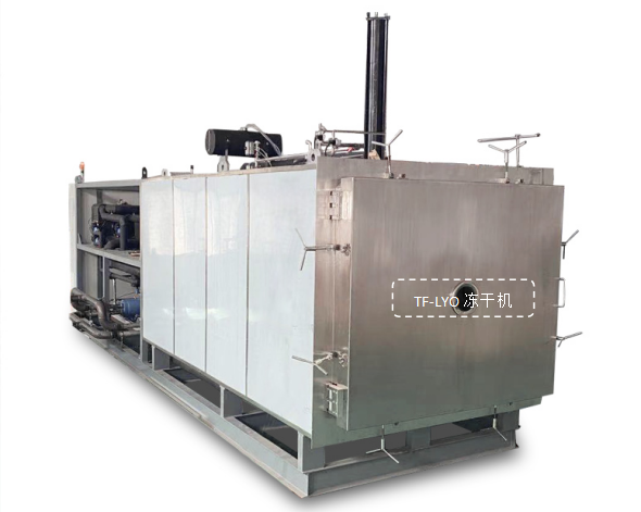 冷凍干燥機|凍干機|真空冷凍干燥機|大型冷凍干燥機|食品凍干機|制藥真空冷凍干燥機|食品凍干設備|制藥冷凍干燥機