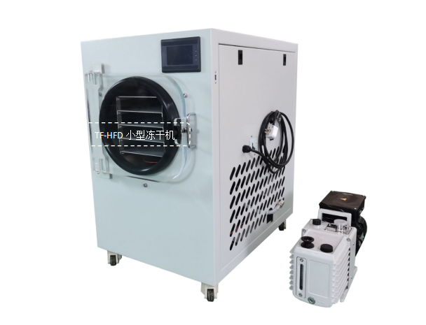 冷凍干燥機|凍干機|真空冷凍干燥機|大型冷凍干燥機|食品凍干機|制藥真空冷凍干燥機|食品凍干設(shè)備|制藥冷凍干燥機