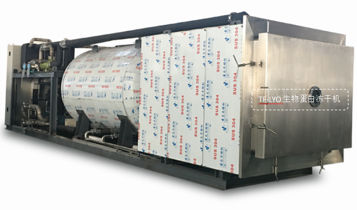 冷凍干燥機(jī)|凍干機(jī)|真空冷凍干燥機(jī)|大型冷凍干燥機(jī)|食品凍干機(jī)|制藥真空冷凍干燥機(jī)|食品凍干設(shè)備|制藥冷凍干燥機(jī)