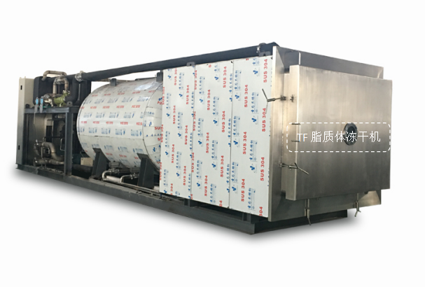 冷凍干燥機(jī)|凍干機(jī)|真空冷凍干燥機(jī)|大型冷凍干燥機(jī)|食品凍干機(jī)|制藥真空冷凍干燥機(jī)|食品凍干設(shè)備|制藥冷凍干燥機(jī)