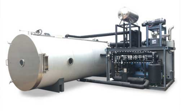 冷凍干燥機|凍干機|真空冷凍干燥機|大型冷凍干燥機|食品凍干機|制藥真空冷凍干燥機|食品凍干設備|制藥冷凍干燥機