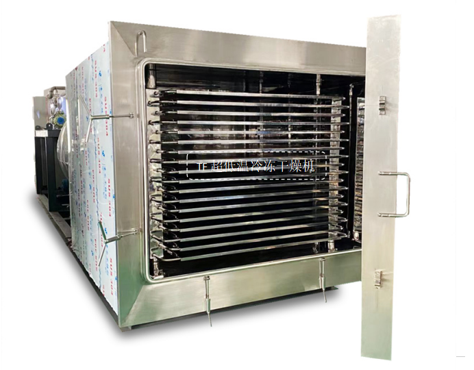 冷凍干燥機|凍干機|真空冷凍干燥機|大型冷凍干燥機|食品凍干機|制藥真空冷凍干燥機|食品凍干設(shè)備|制藥冷凍干燥機