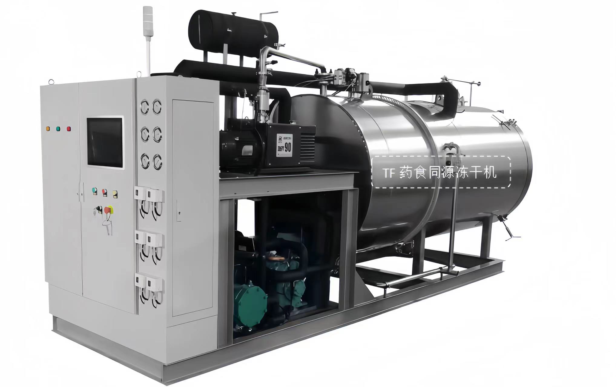 冷凍干燥機(jī)|凍干機(jī)|真空冷凍干燥機(jī)|大型冷凍干燥機(jī)|食品凍干機(jī)|制藥真空冷凍干燥機(jī)|食品凍干設(shè)備|制藥冷凍干燥機(jī)