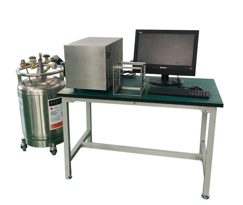 冷凍干燥機|凍干機|真空冷凍干燥機|大型冷凍干燥機|食品凍干機|制藥真空冷凍干燥機|食品凍干設備|制藥冷凍干燥機