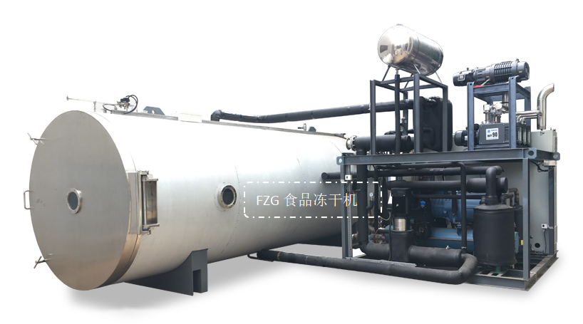 冷凍干燥機(jī)|凍干機(jī)|真空冷凍干燥機(jī)|大型冷凍干燥機(jī)|食品凍干機(jī)|制藥真空冷凍干燥機(jī)|食品凍干設(shè)備|制藥冷凍干燥機(jī)