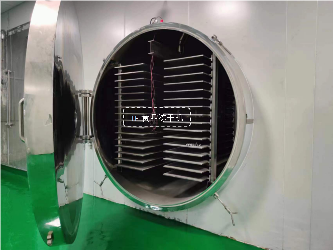 冷凍干燥機(jī)|凍干機(jī)|真空冷凍干燥機(jī)|大型冷凍干燥機(jī)|食品凍干機(jī)|制藥真空冷凍干燥機(jī)|食品凍干設(shè)備|制藥冷凍干燥機(jī)