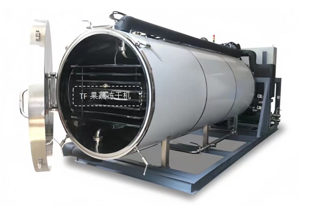 冷凍干燥機(jī)|凍干機(jī)|真空冷凍干燥機(jī)|大型冷凍干燥機(jī)|食品凍干機(jī)|制藥真空冷凍干燥機(jī)|食品凍干設(shè)備|制藥冷凍干燥機(jī)
