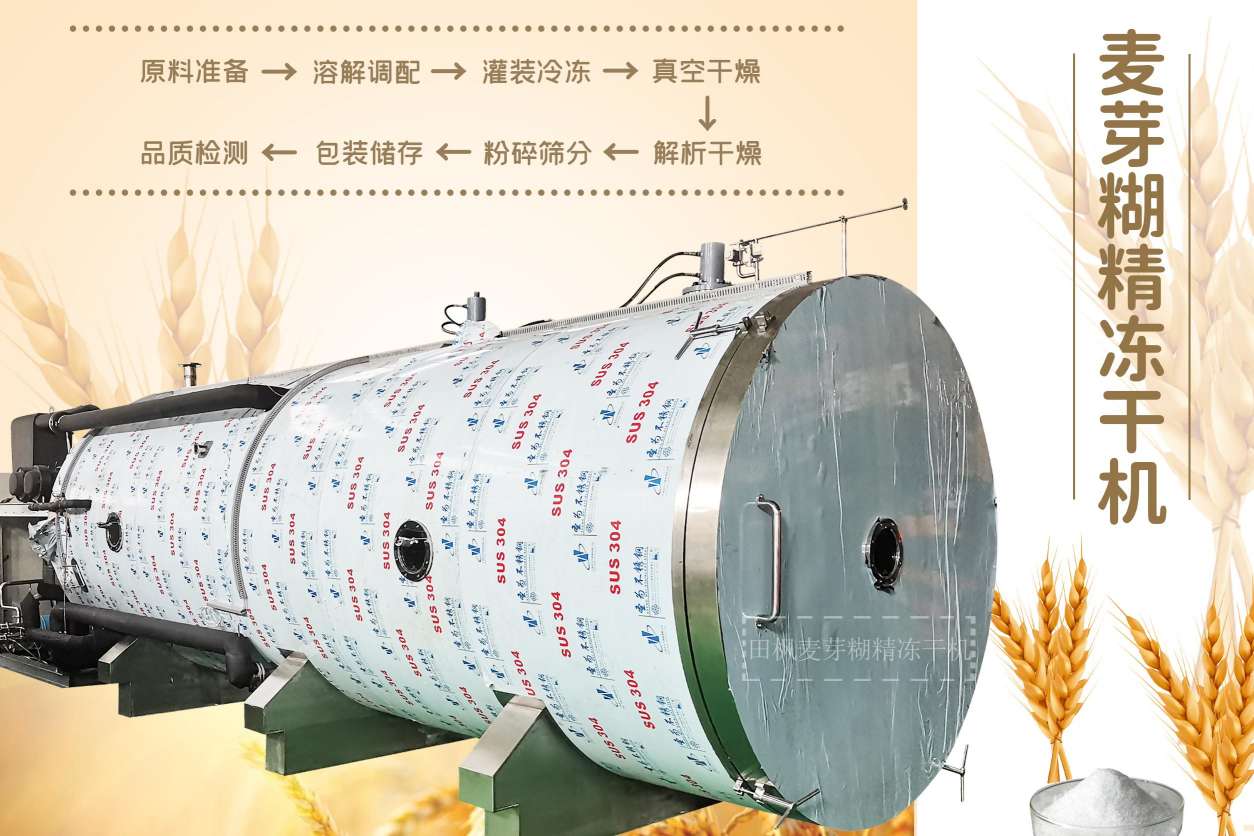 17143550616838.jpg 麥1.jpg