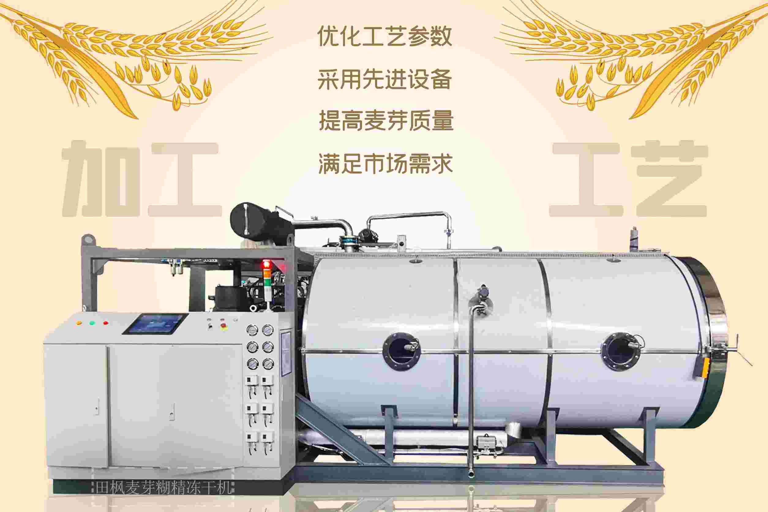 17143550681371.jpg 麥2.jpg
