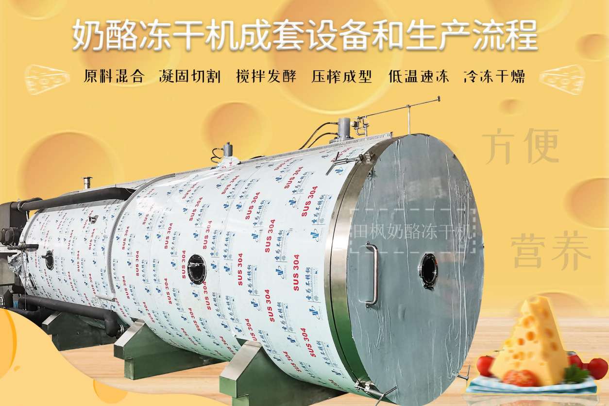 17157500398519.jpg 酪2.jpg