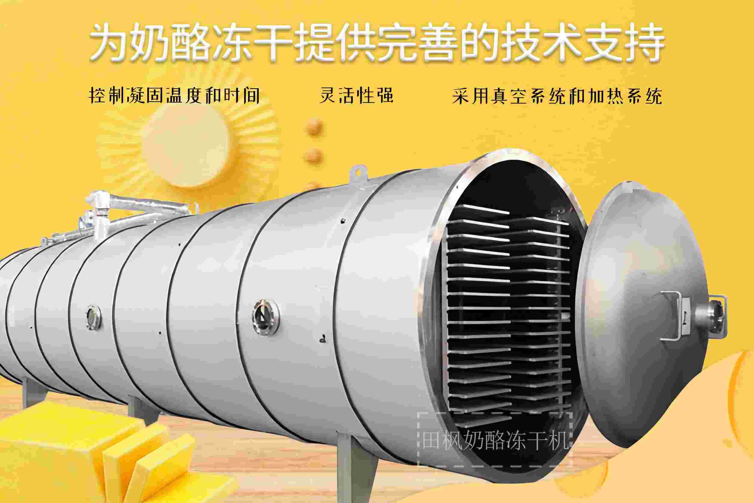 17157500465170.jpg 酪3.jpg