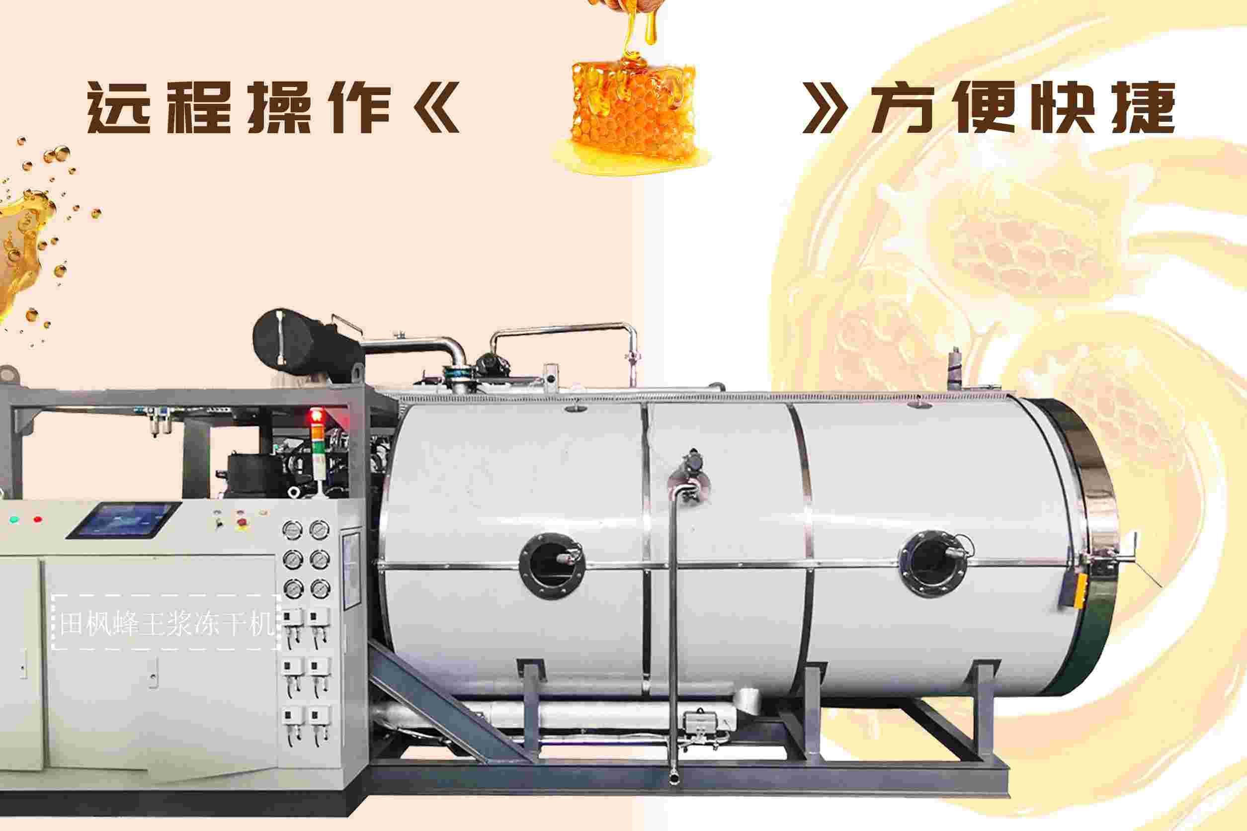 17158220351903.jpg 蜂3.jpg