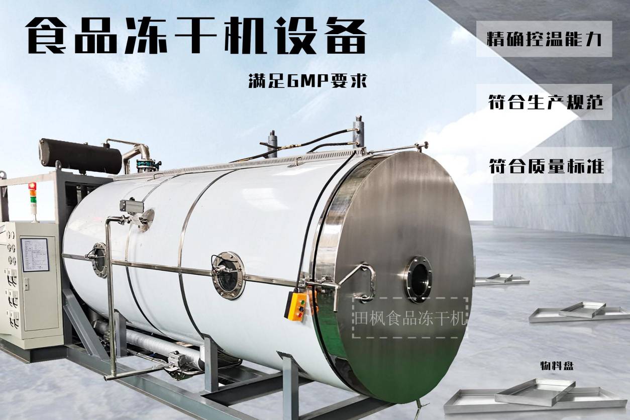 17165987022519.jpg 食4.jpg