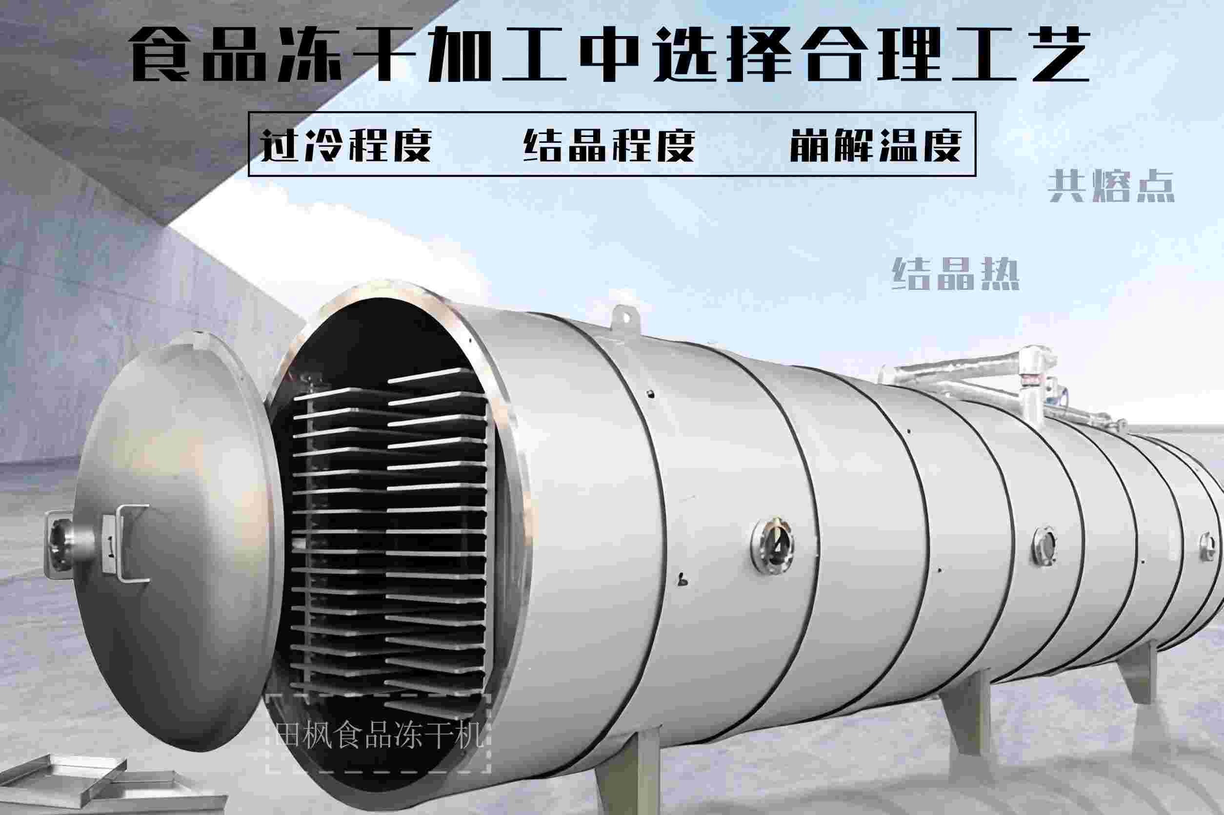 17165987163194.jpg 食5.jpg