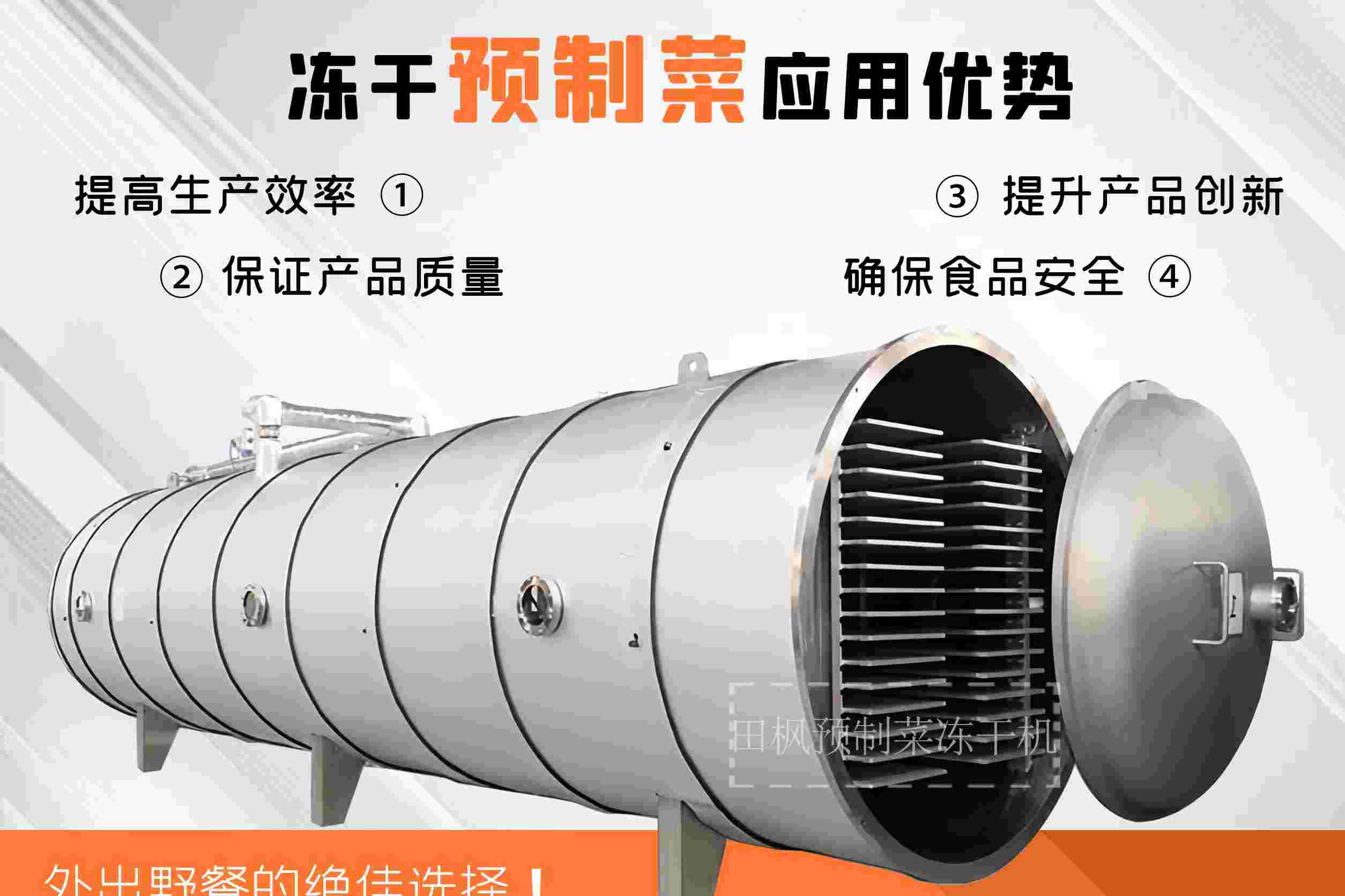 17168567122746.jpg 預(yù)3.jpg