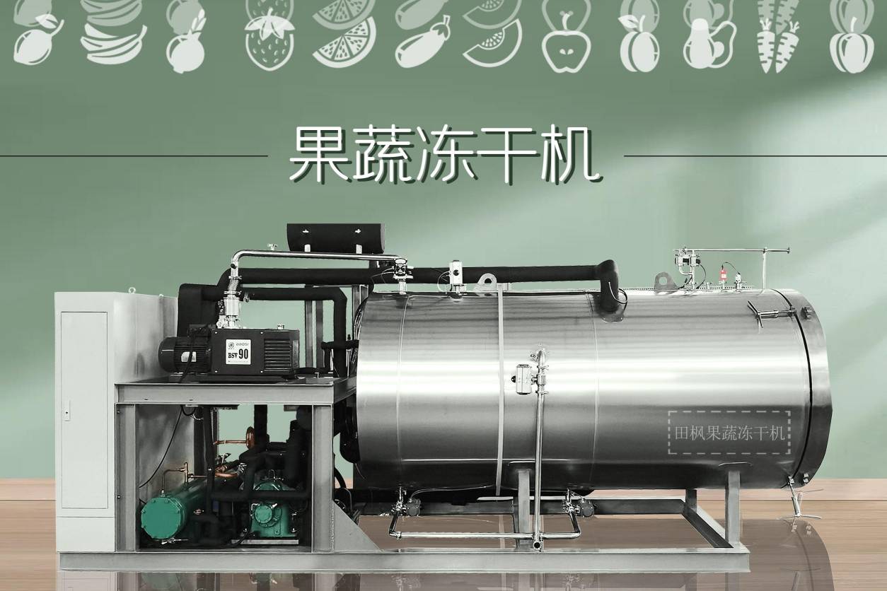 17173847937861.jpg 果4.jpg