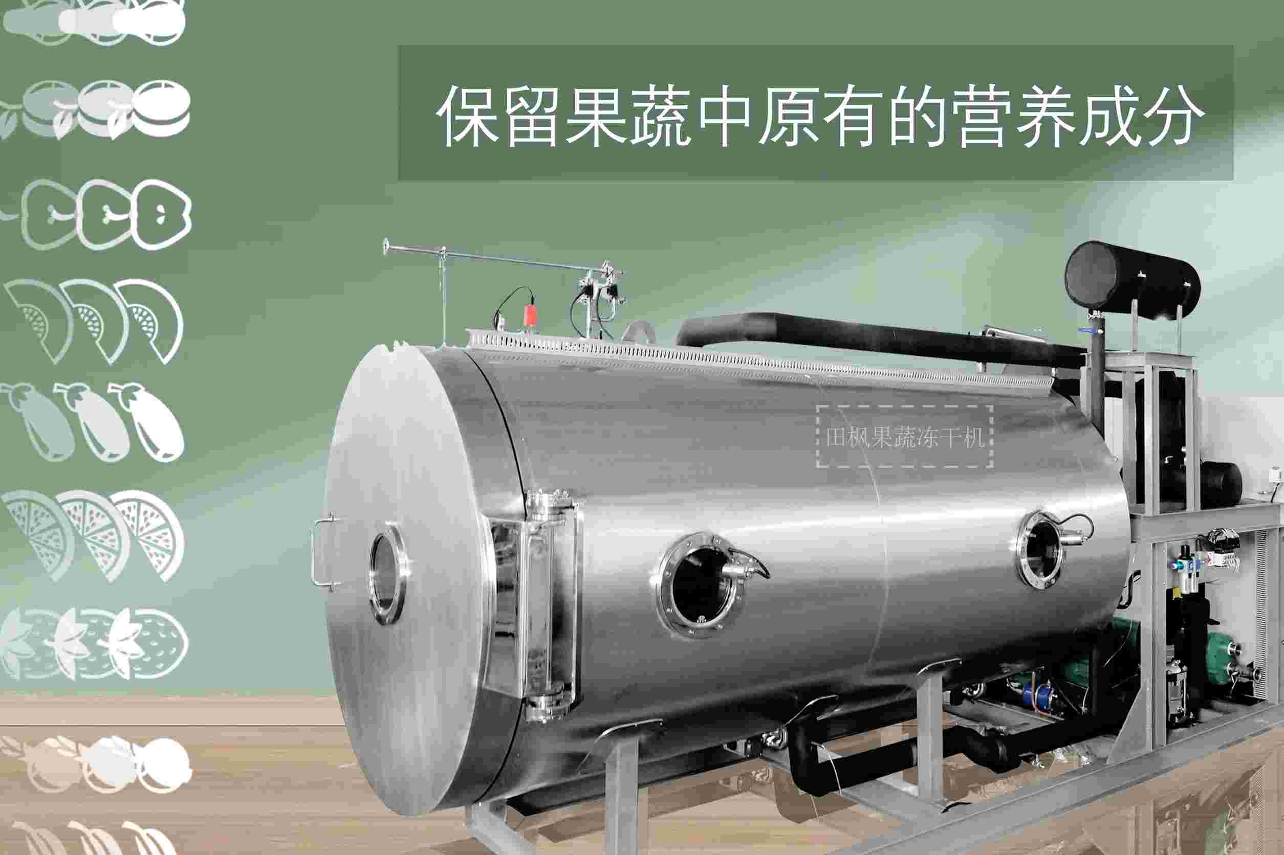 17173848079162.jpg 果6.jpg