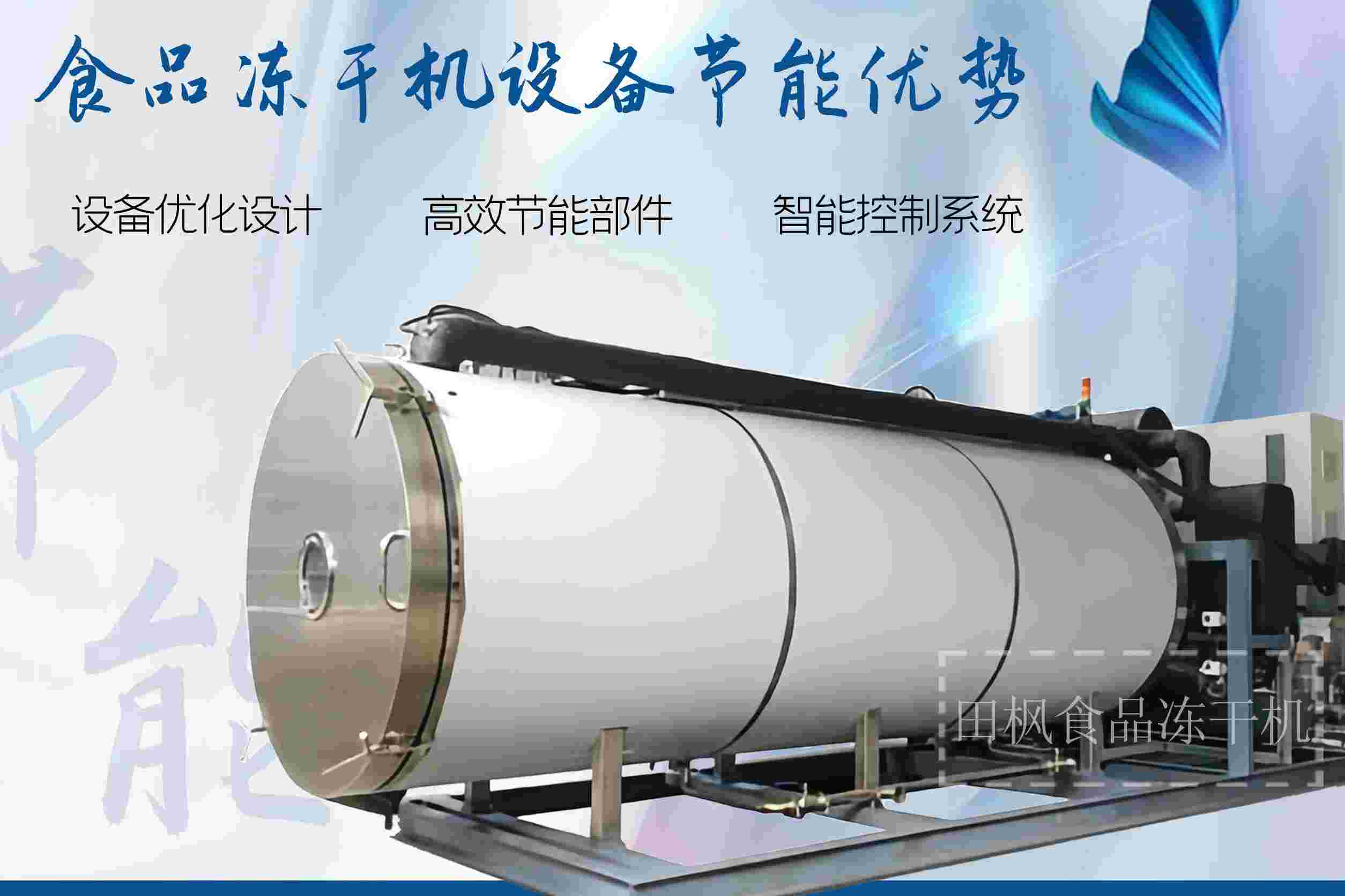 17175513707756.jpg 食30.jpg