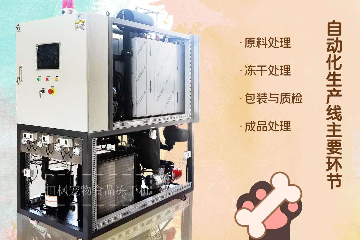 17185913612637.jpg 寵2.jpg