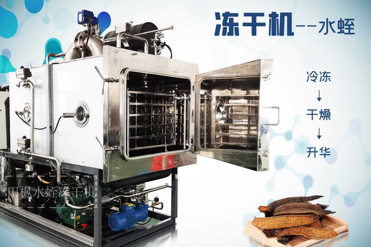 17186777152323.jpg 蛭1.jpg