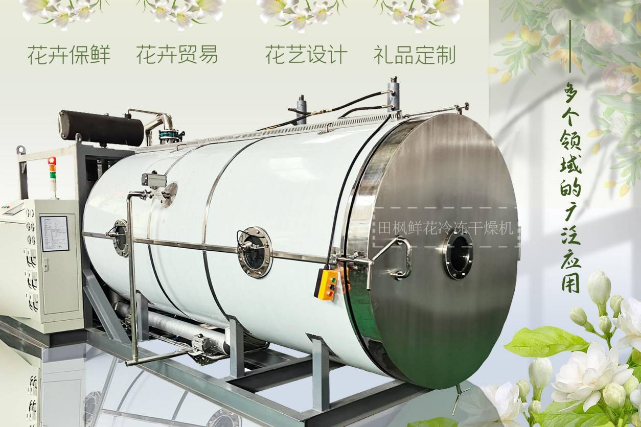 17187778279981.jpg 花2.jpg