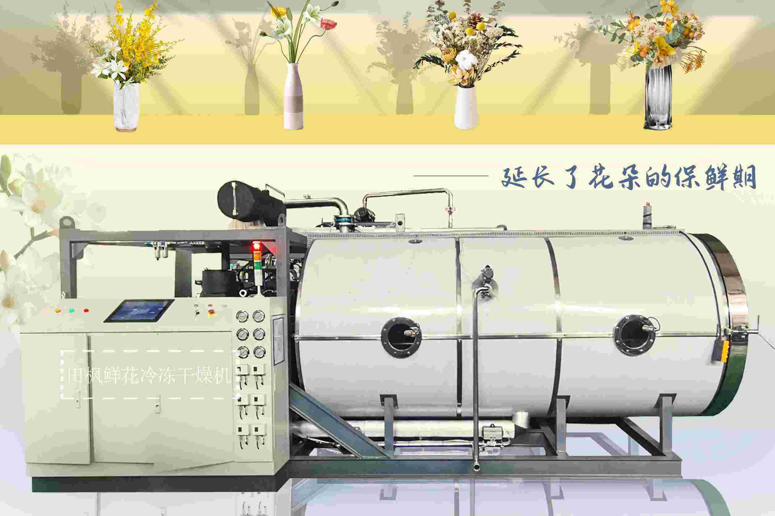 17187778369807.jpg 花3.jpg