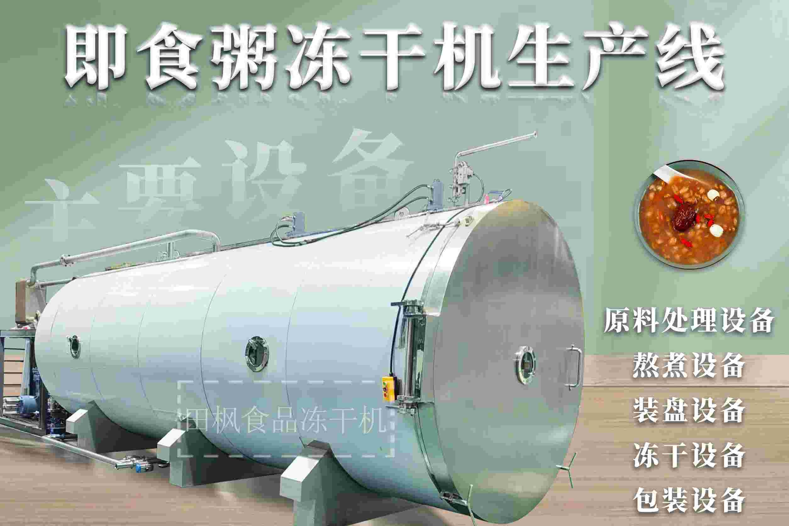 17197986932796.jpg 養(yǎng)3.jpg