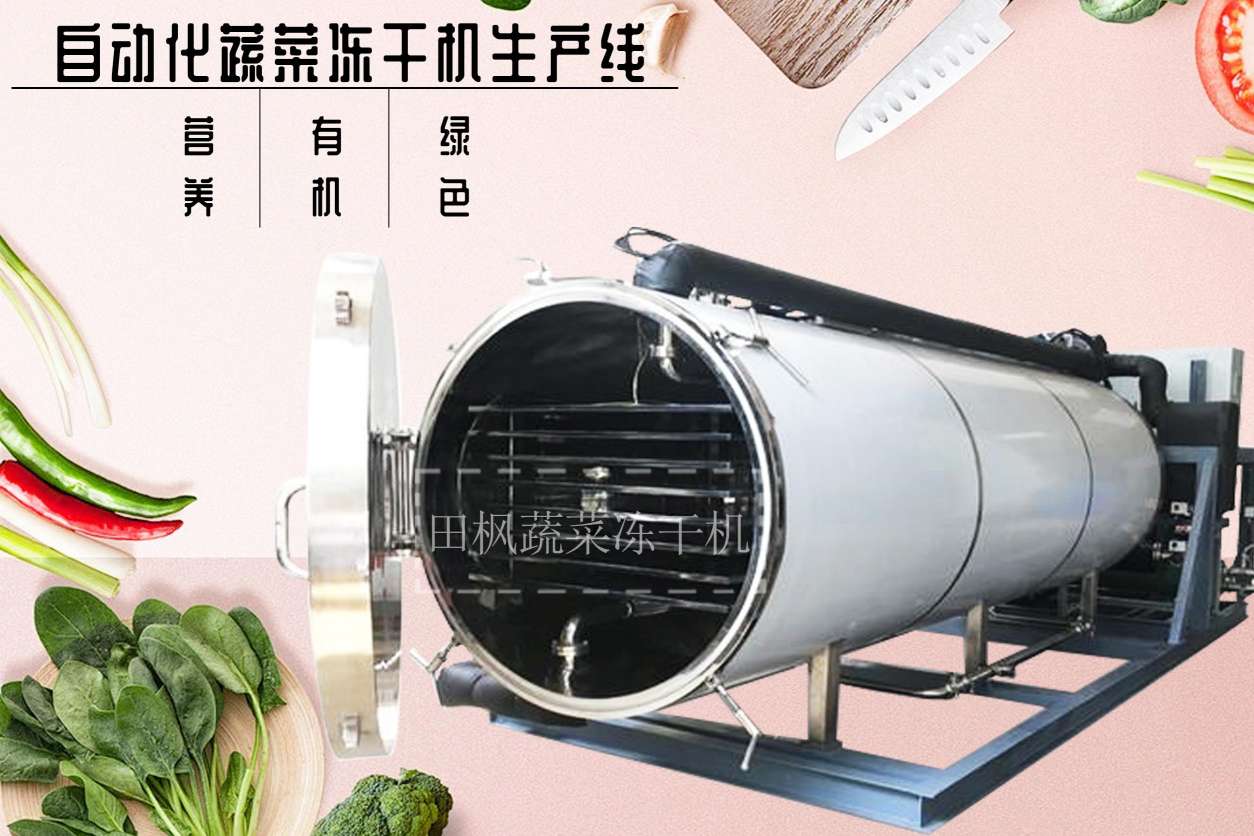 17201424399296.jpg 蔬1.jpg