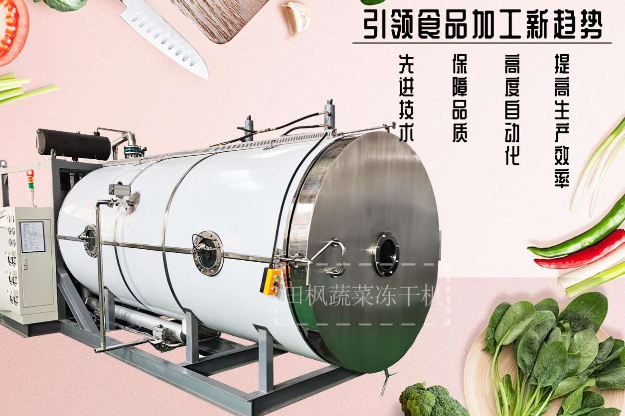 17201424841482.jpg 蔬2.jpg