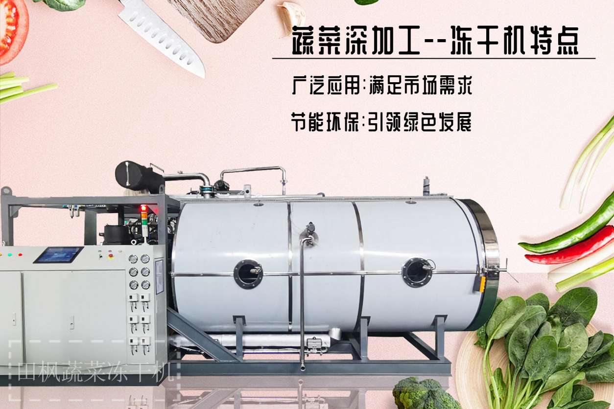 17201424939678.jpg 蔬3.jpg