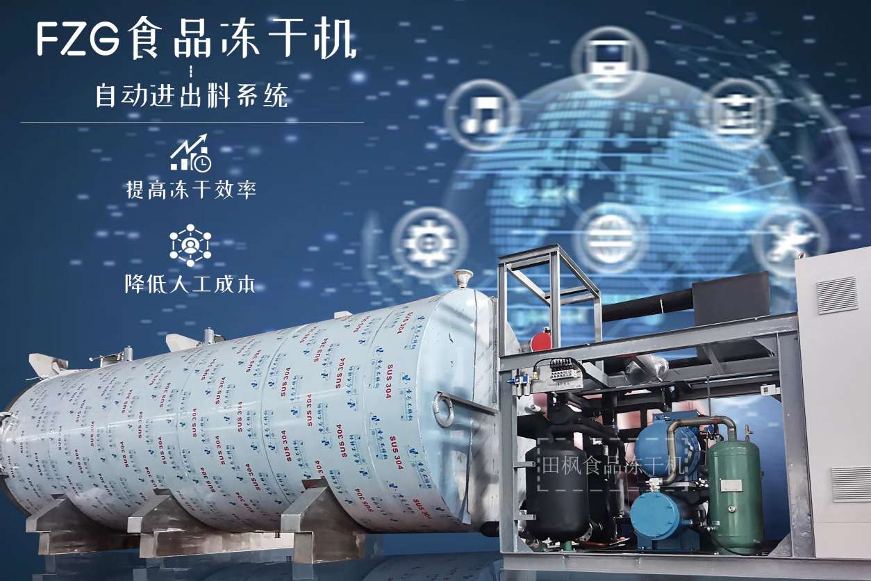 17202270286182.jpg 食17.jpg