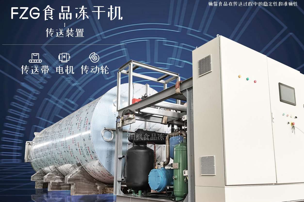 17202270447836.jpg 食18.jpg