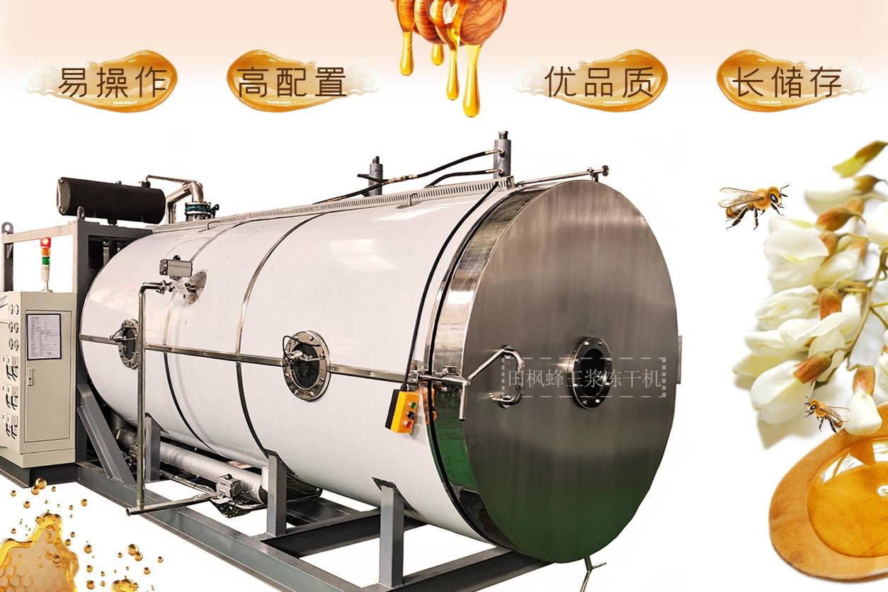 17210921252363.jpg 蜂2.jpg