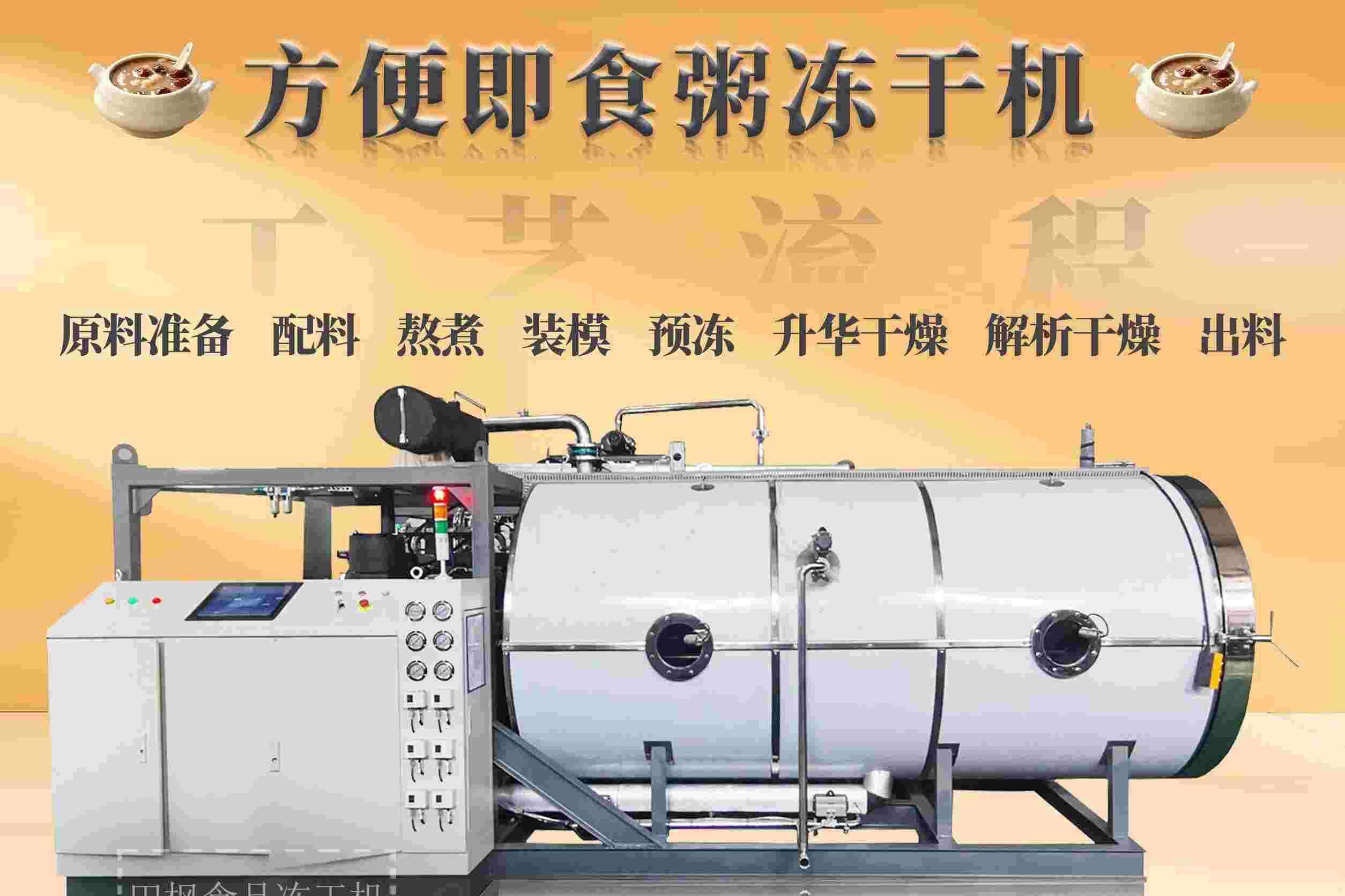 17212647753715.jpg 養(yǎng)2.jpg