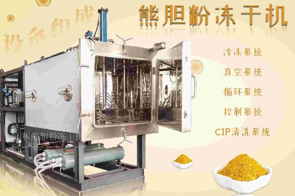 17225593134353.jpg 熊3~1.jpg