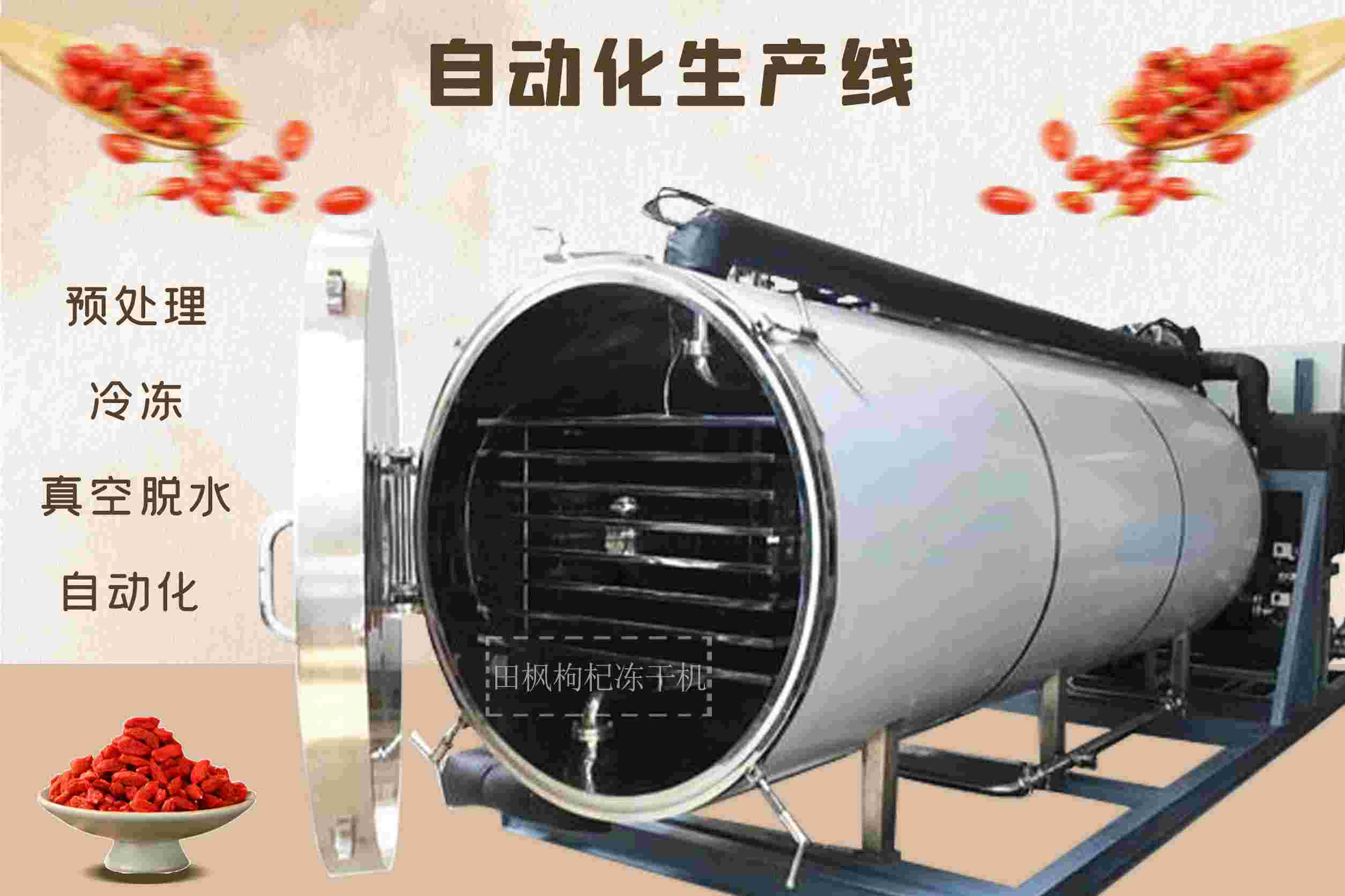 17246359252020.jpg 17246359252020.jpg