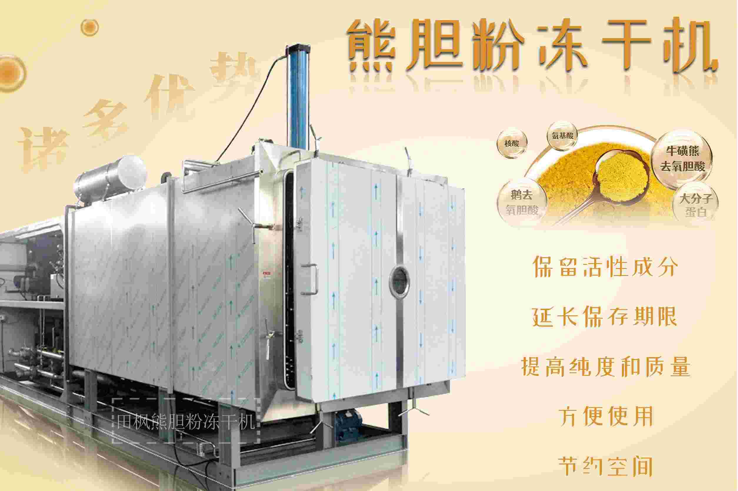 17296507067357.jpg 17296507067357.jpg