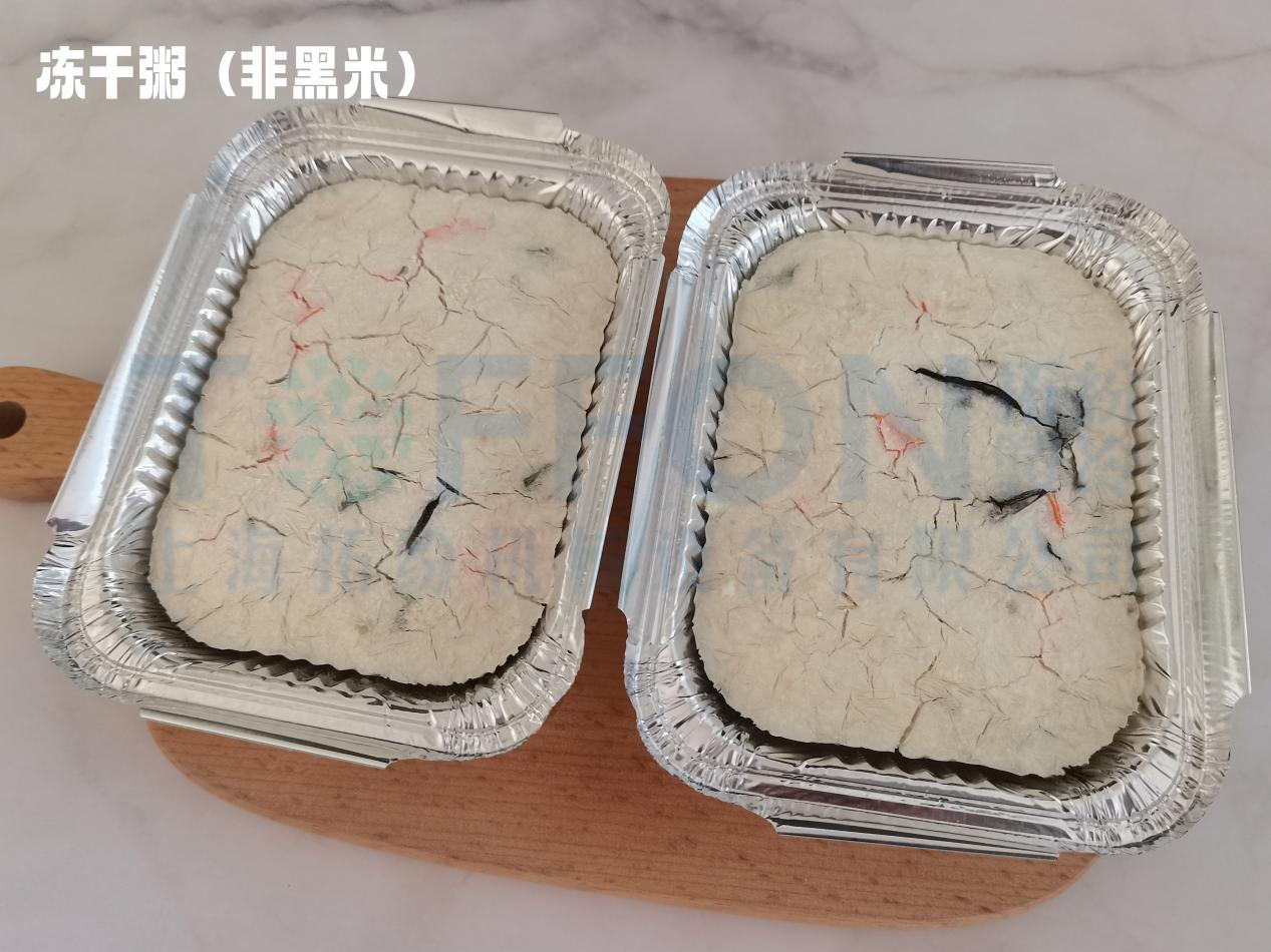 17362973806089.png 圖片 1.png