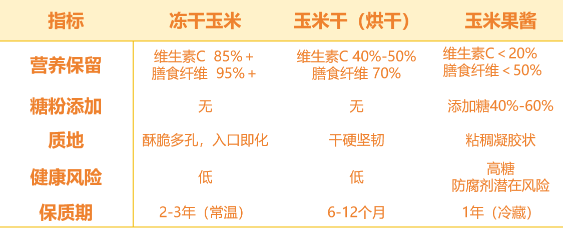 17416722386240.png 圖片 3.png