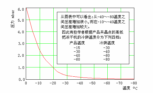 Image_026.gif